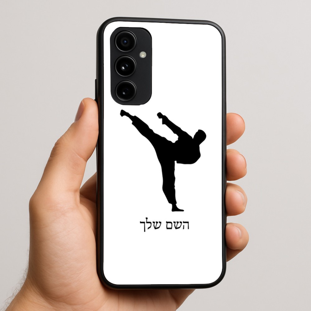 כיסוי בעיצוב אישי עם השם שלך לדגם - Nothing Phone (3a) Pro בעיצוב קרטה