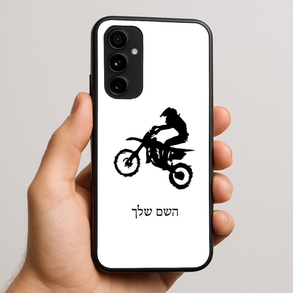 כיסוי בעיצוב אישי עם השם שלך לדגם - Nothing Phone (3a) Pro בעיצוב מוטוקרוס