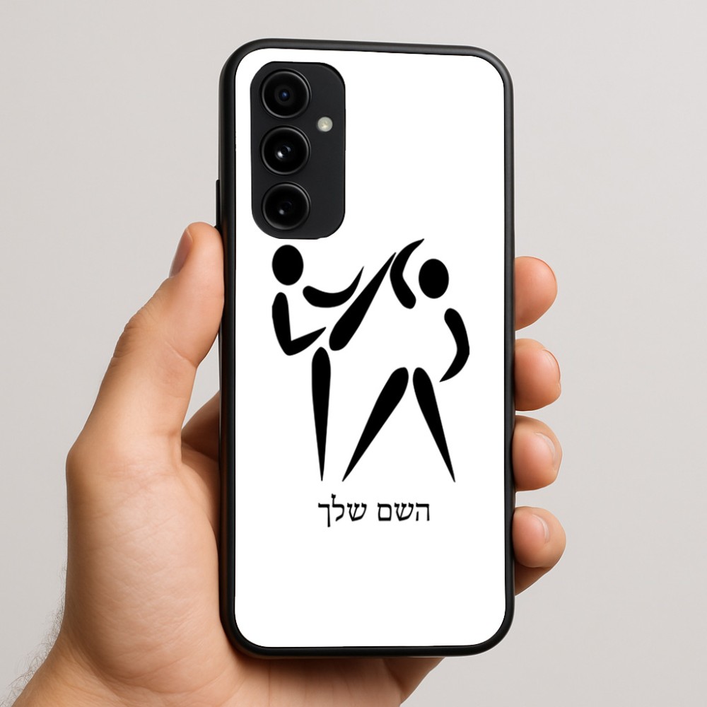 כיסוי בעיצוב אישי עם השם שלך לדגם - Nothing Phone (3a) Pro בעיצוב לוחמים אולימפיים