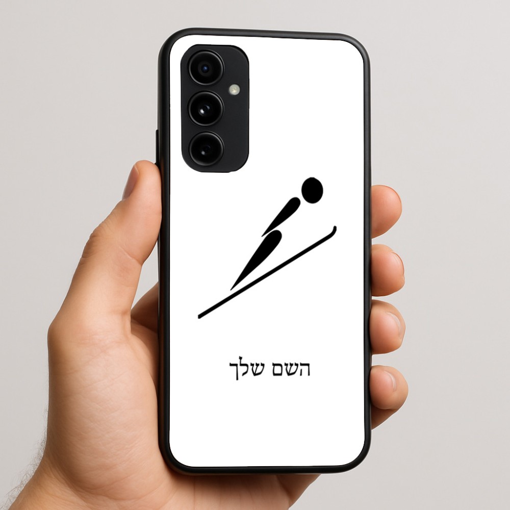 כיסוי בעיצוב אישי עם השם שלך לדגם - Nothing Phone (3a) Pro בעיצוב קפיצת סקי אולימפית