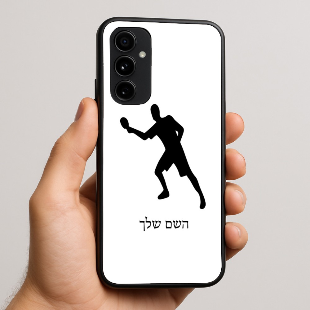 כיסוי בעיצוב אישי עם השם שלך לדגם - Nothing Phone (3a) Pro בעיצוב שחקן פינג פונג