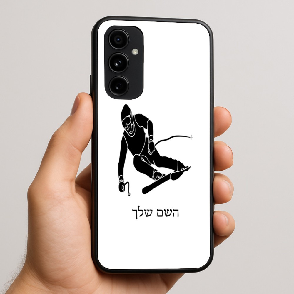כיסוי בעיצוב אישי עם השם שלך לדגם - Nothing Phone (3a) Pro בעיצוב סקי