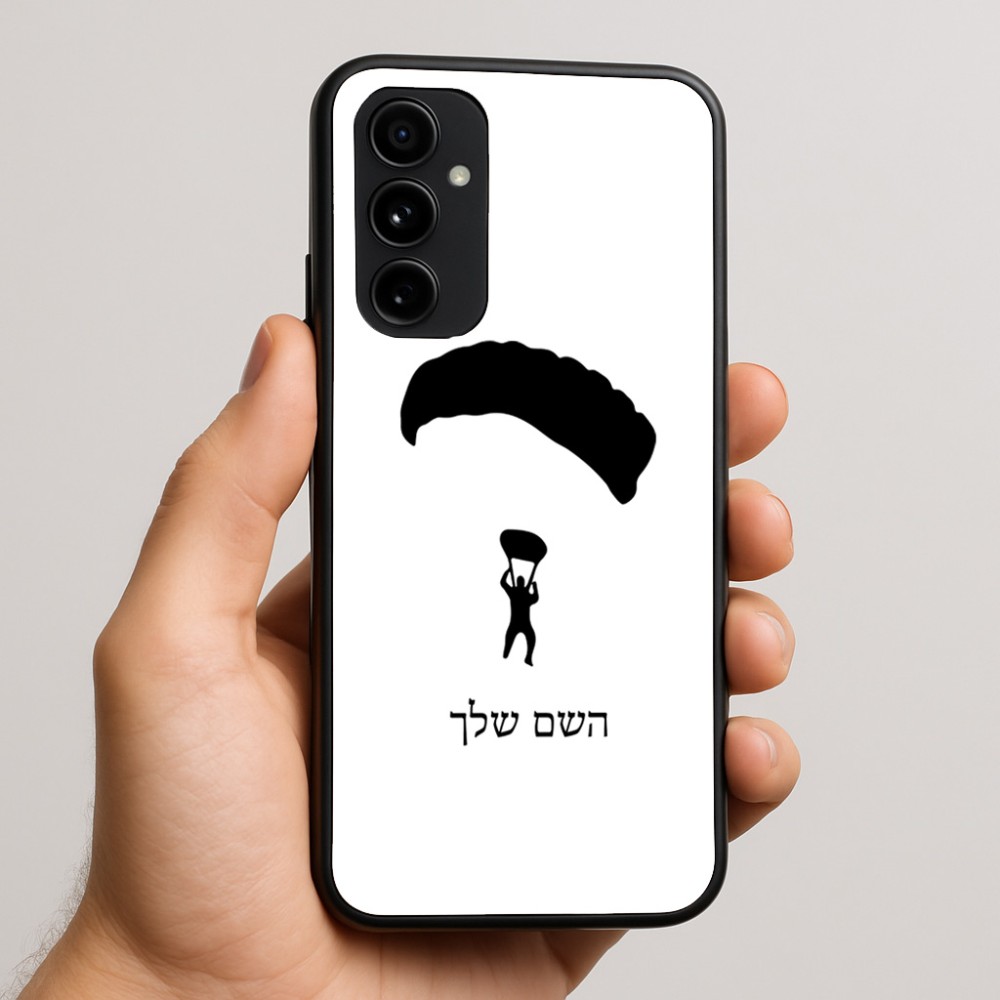 כיסוי בעיצוב אישי עם השם שלך לדגם - Nothing Phone (3a) Pro בעיצוב צניחה חופשית