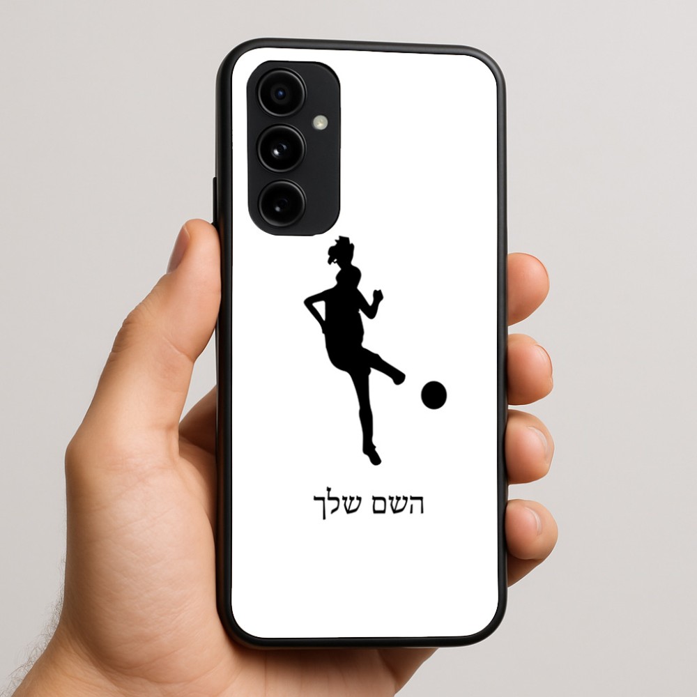 כיסוי בעיצוב אישי עם השם שלך לדגם - Nothing Phone (3a) Pro בעיצוב שחקנית כדורגל - אישה