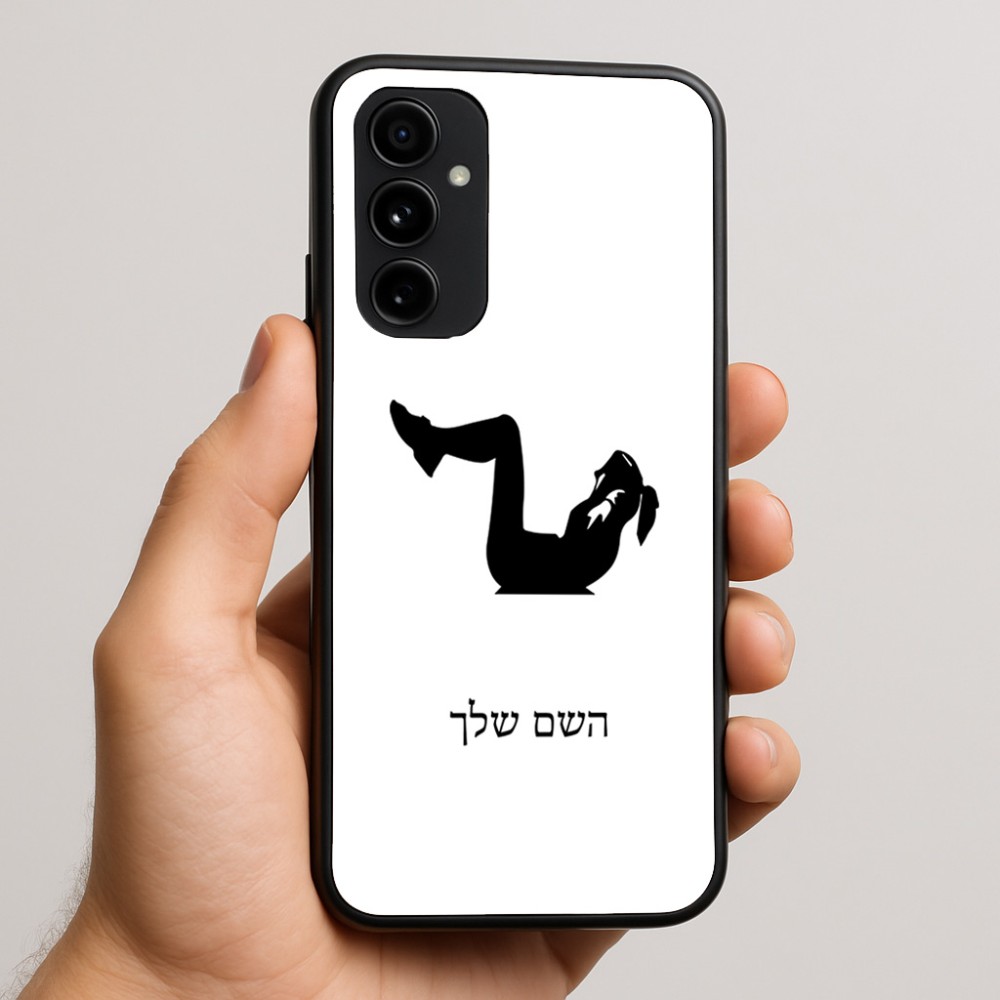 כיסוי בעיצוב אישי עם השם שלך לדגם - Nothing Phone (3a) Pro בעיצוב אישה מתאמנת