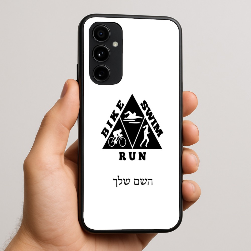 כיסוי בעיצוב אישי עם השם שלך לדגם - Nothing Phone (3a) Pro בעיצוב טריאתלון