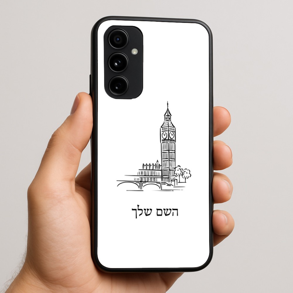 כיסוי בעיצוב אישי עם השם שלך לדגם - Nothing Phone (3a) Pro בעיצוב ביג בן