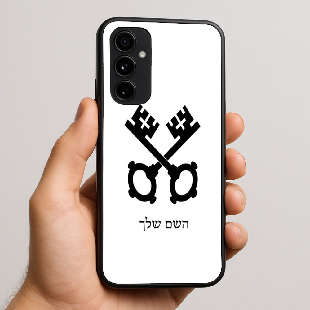 כיסוי בעיצוב אישי עם השם שלך לדגם - Nothing Phone (3a) Pro בעיצוב מפתחות