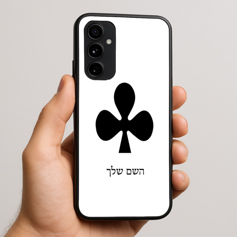 כיסוי בעיצוב אישי עם השם שלך לדגם - Nothing Phone (3a) Pro בעיצוב אגם