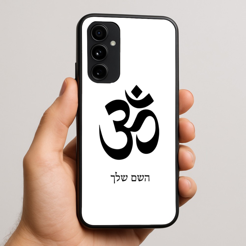 כיסוי בעיצוב אישי עם השם שלך לדגם - Nothing Phone (3a) Pro בעיצוב סמל אום