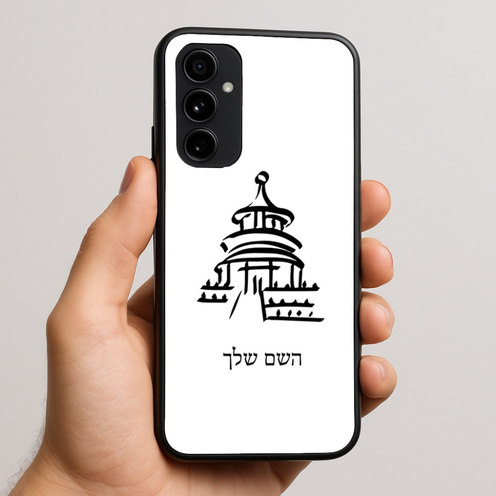 כיסוי בעיצוב אישי עם השם שלך לדגם - Nothing Phone (3a) Pro בעיצוב פגודה - יפן