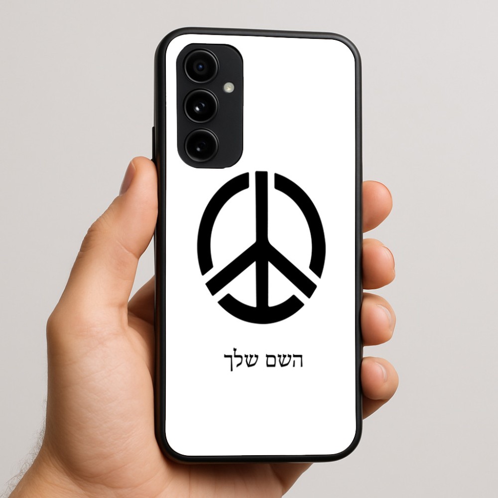 כיסוי בעיצוב אישי עם השם שלך לדגם - Nothing Phone (3a) Pro בעיצוב סמל השלום