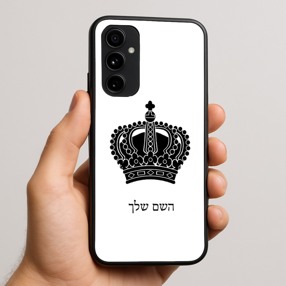כיסוי בעיצוב אישי עם השם שלך לדגם - Nothing Phone (3a) Pro בעיצוב כתר מלכותי