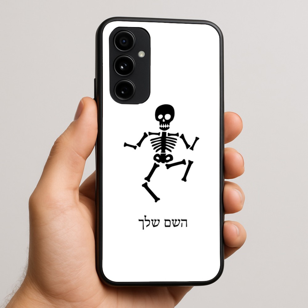 כיסוי בעיצוב אישי עם השם שלך לדגם - Nothing Phone (3a) Pro בעיצוב סקלטון