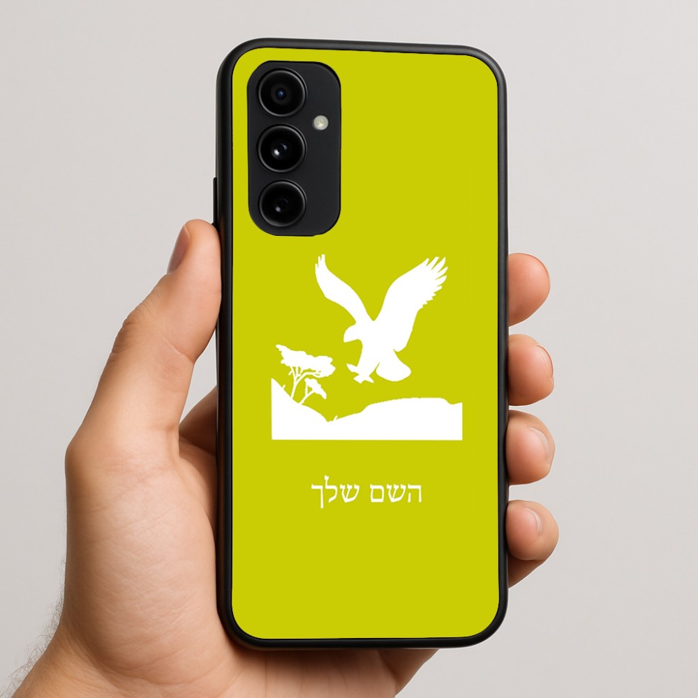 כיסוי בעיצוב אישי עם השם שלך לדגם - Nothing Phone (3a) Pro בעיצוב נשר אמריקאי