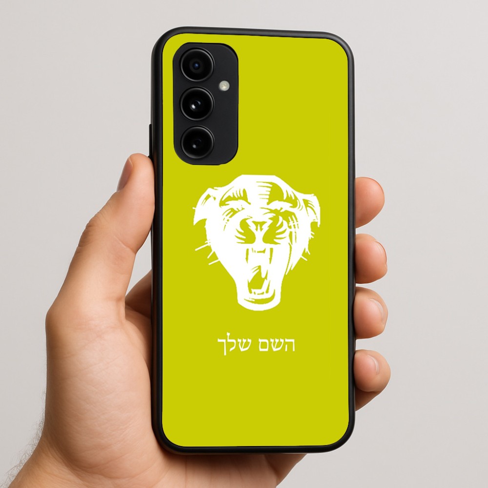 כיסוי בעיצוב אישי עם השם שלך לדגם - Nothing Phone (3a) Pro בעיצוב פני פנטרה