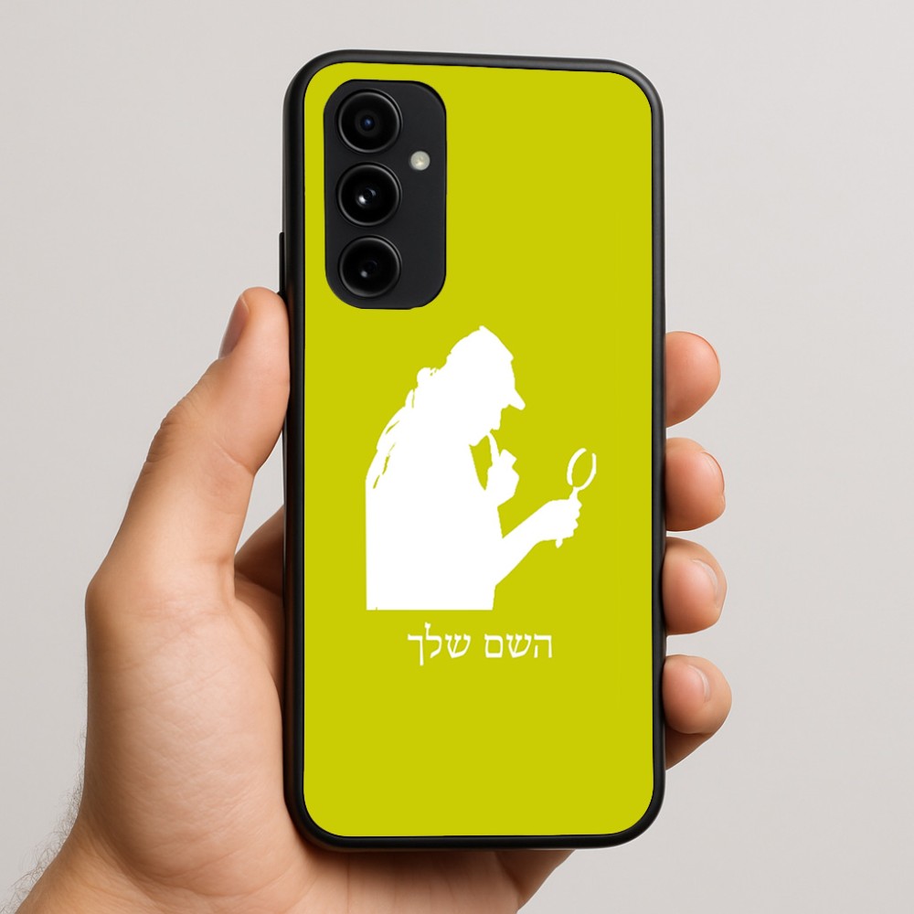 כיסוי בעיצוב אישי עם השם שלך לדגם - Nothing Phone (3a) Pro בעיצוב בתים של שרלוק