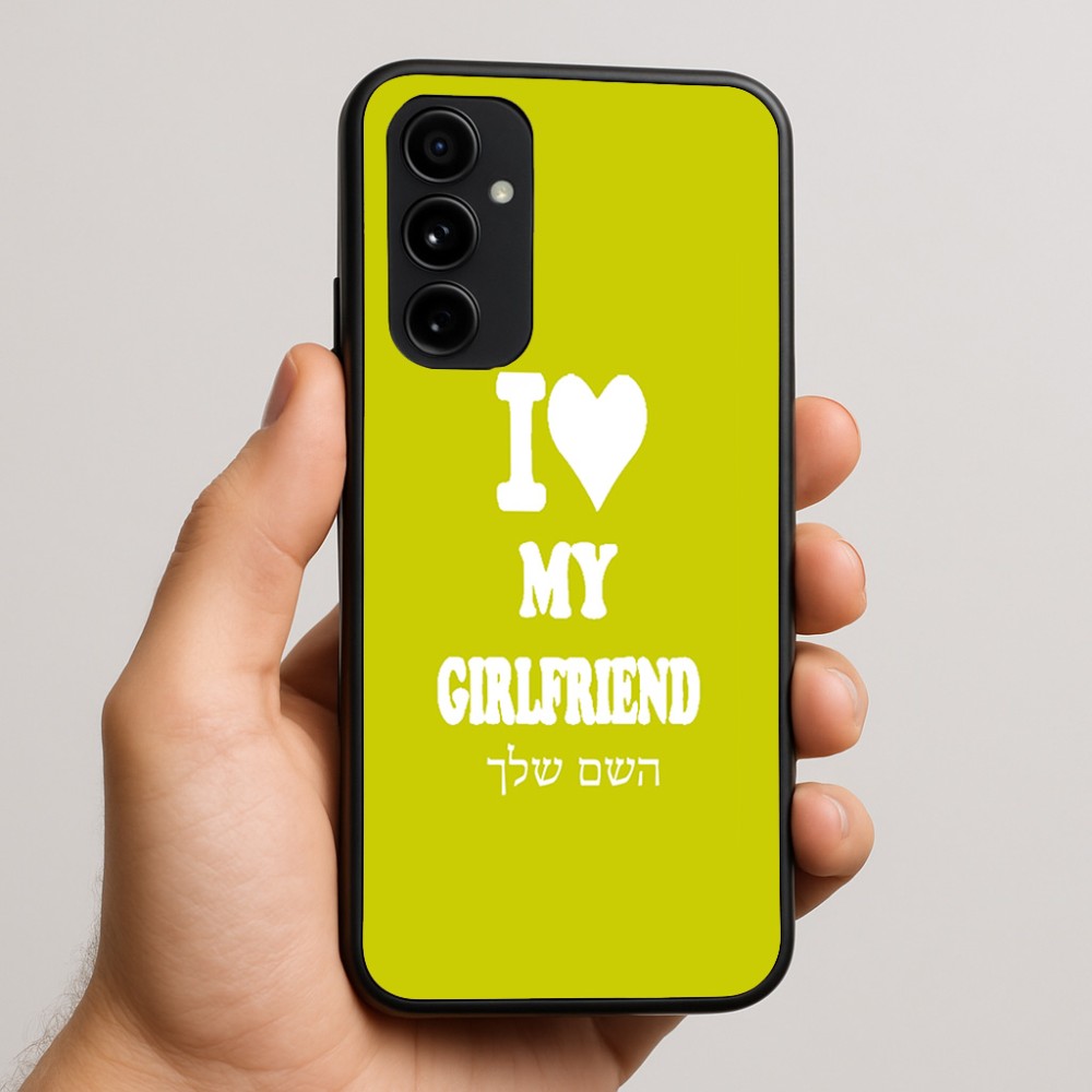 כיסוי בעיצוב אישי עם השם שלך לדגם - Nothing Phone (3a) Pro בעיצוב אוהב את החברה שלי