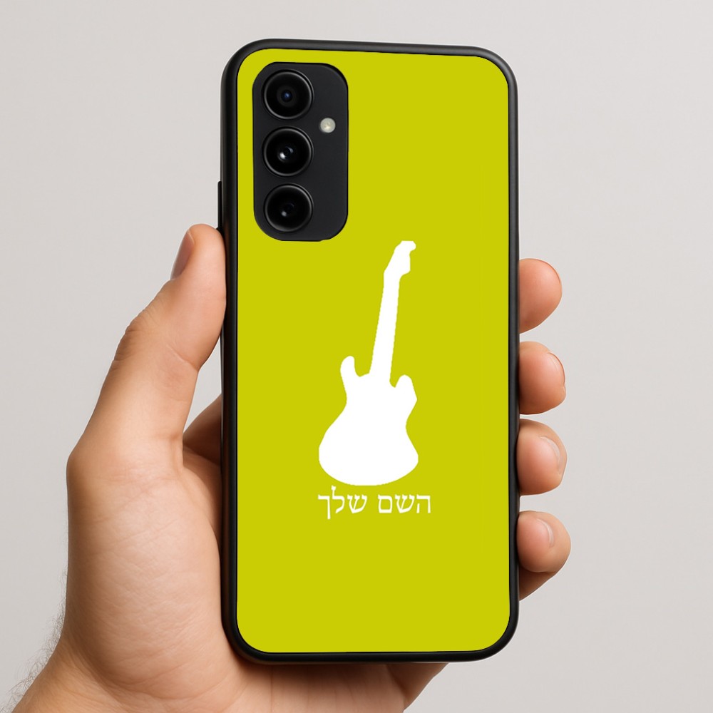כיסוי בעיצוב אישי עם השם שלך לדגם - Nothing Phone (3a) Pro בעיצוב גיטרה