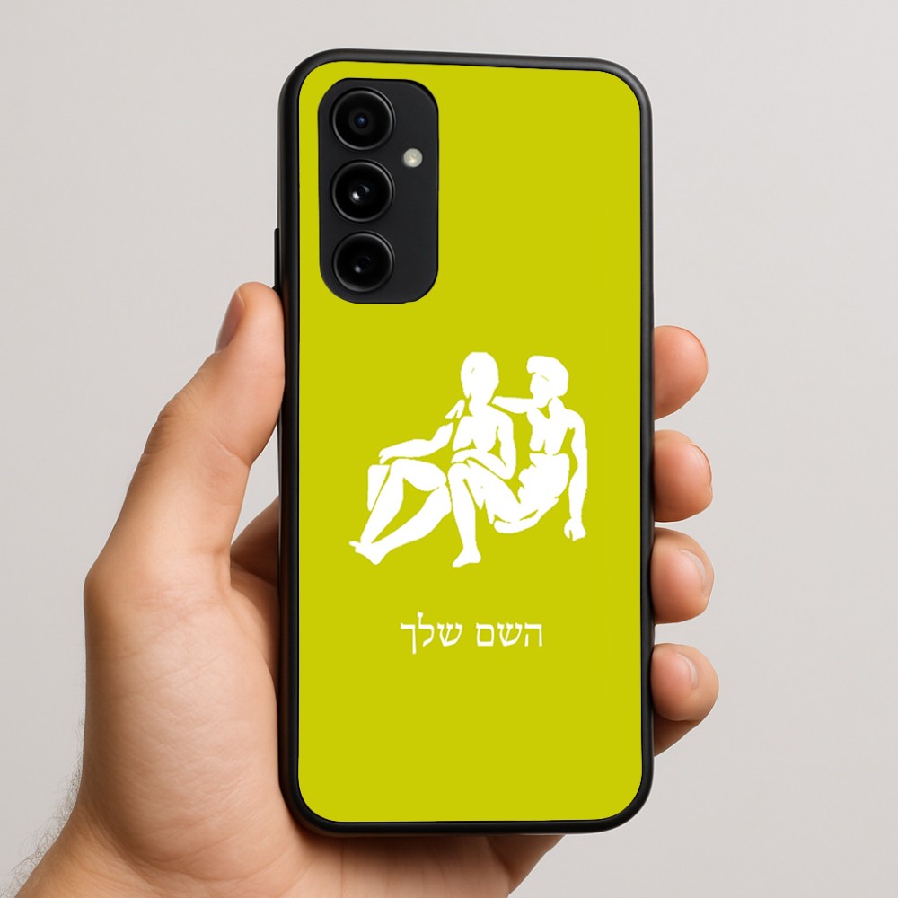 כיסוי בעיצוב אישי עם השם שלך לדגם - Nothing Phone (3a) Pro בעיצוב מזלות - תאומים
