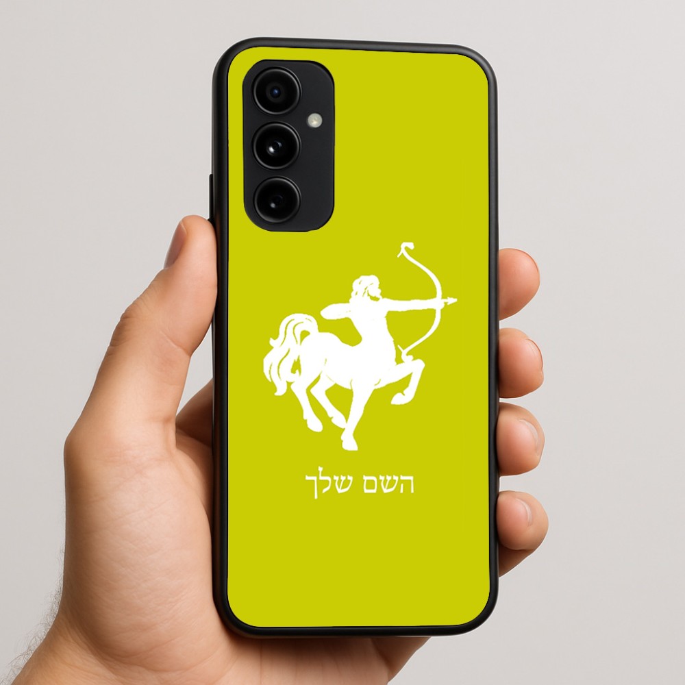 כיסוי בעיצוב אישי עם השם שלך לדגם - Nothing Phone (3a) Pro בעיצוב מזלות - קשת
