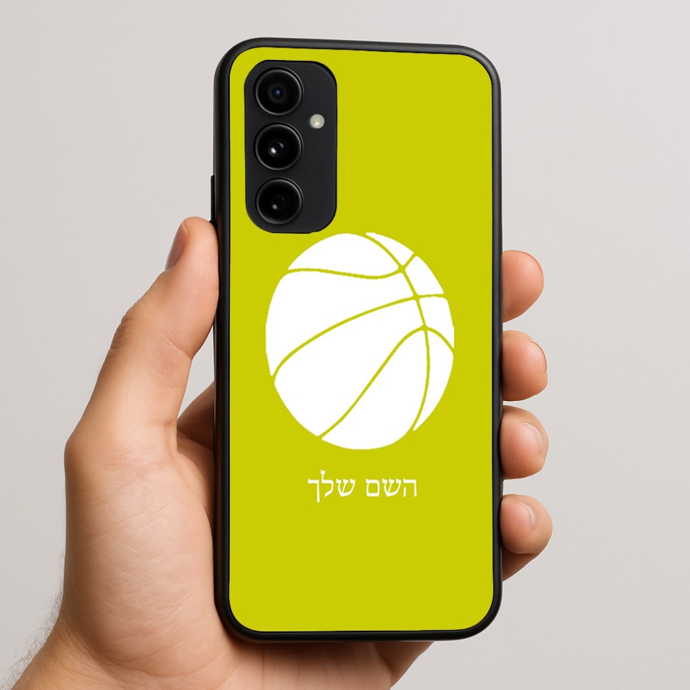 כיסוי בעיצוב אישי עם השם שלך לדגם - Nothing Phone (3a) Pro בעיצוב כדורסל