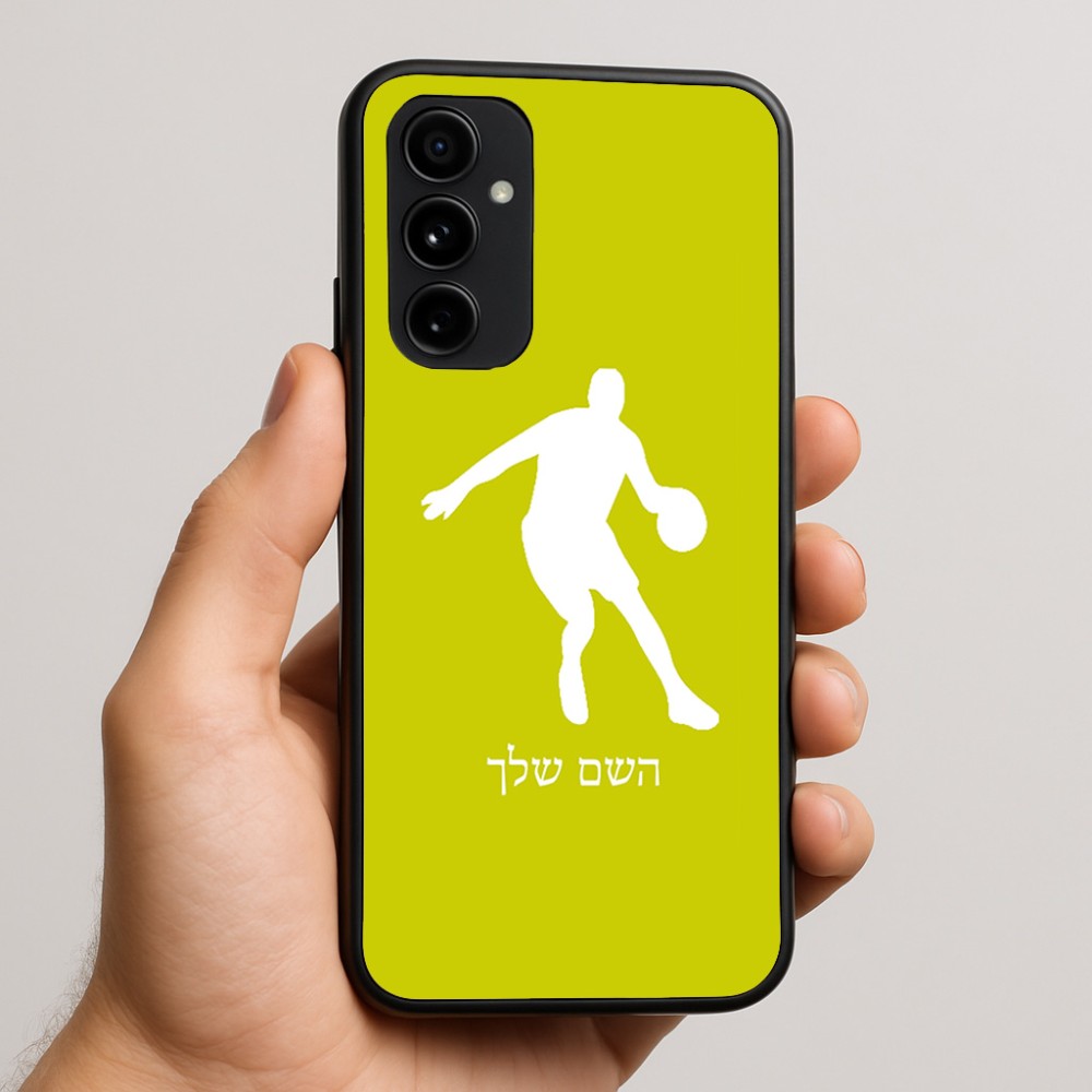 כיסוי בעיצוב אישי עם השם שלך לדגם - Nothing Phone (3a) Pro בעיצוב שחקן כדורסל