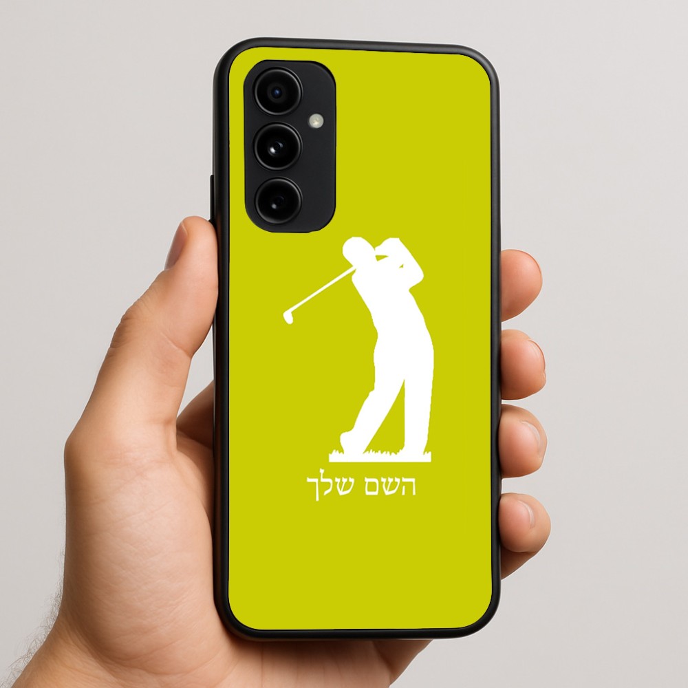 כיסוי בעיצוב אישי עם השם שלך לדגם - Nothing Phone (3a) Pro בעיצוב שחקן גולף
