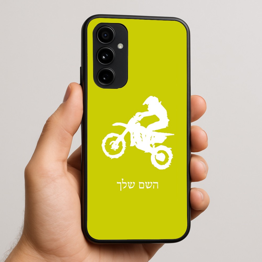 כיסוי בעיצוב אישי עם השם שלך לדגם - Nothing Phone (3a) Pro בעיצוב מוטוקרוס
