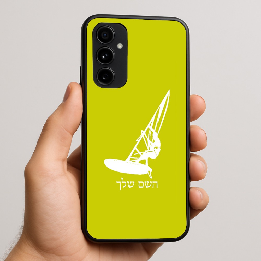 כיסוי בעיצוב אישי עם השם שלך לדגם - Nothing Phone (3a) Pro בעיצוב לגלוש - גלישה - שייט