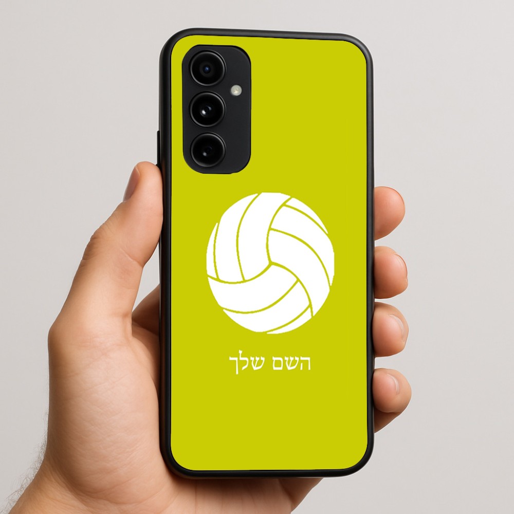 כיסוי בעיצוב אישי עם השם שלך לדגם - Nothing Phone (3a) Pro בעיצוב כדור כדורעף
