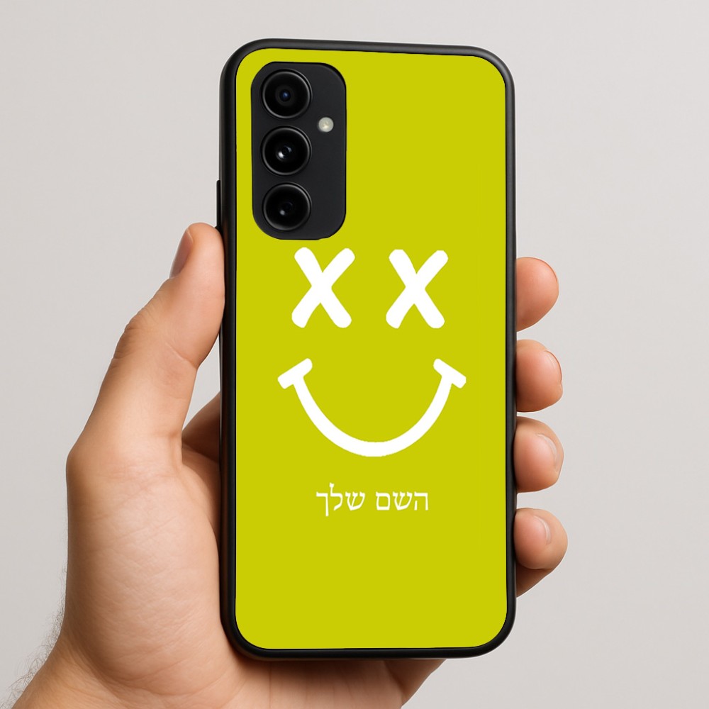 כיסוי בעיצוב אישי עם השם שלך לדגם - Nothing Phone (3a) Pro בעיצוב סמיילי