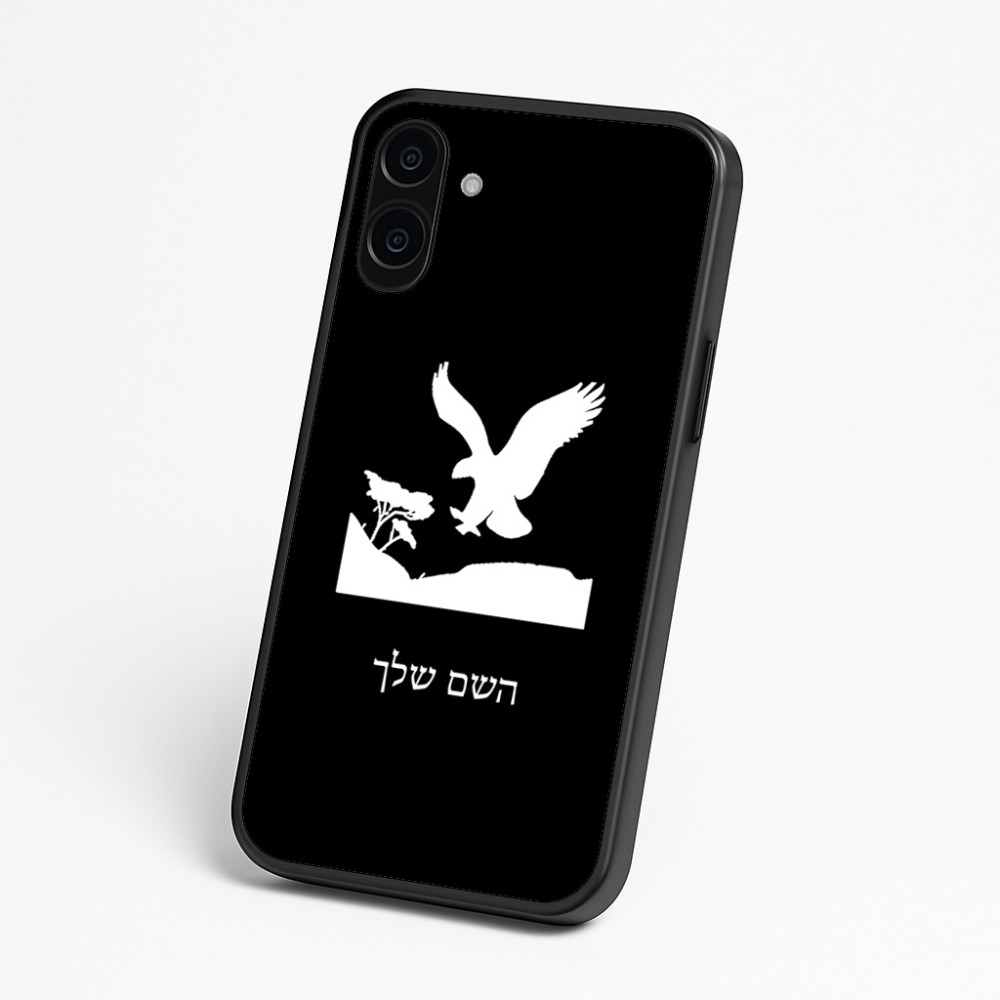 כיסוי בעיצוב אישי עם השם שלך לדגם - Nothing Phone (3a) בעיצוב נשר אמריקאי