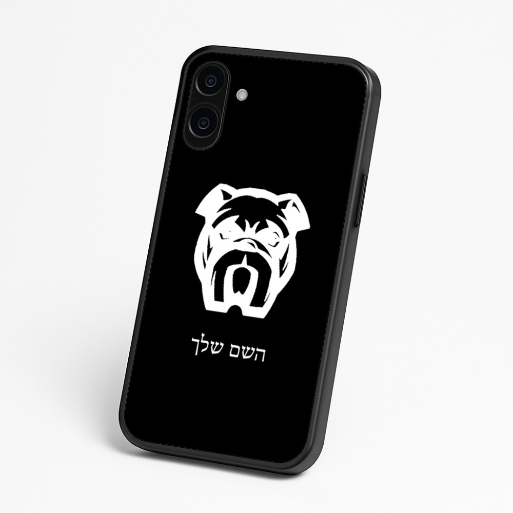 כיסוי בעיצוב אישי עם השם שלך לדגם - Nothing Phone (3a) בעיצוב פרצוף בולדוג
