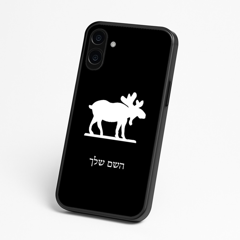כיסוי בעיצוב אישי עם השם שלך לדגם - Nothing Phone (3a) בעיצוב דישון