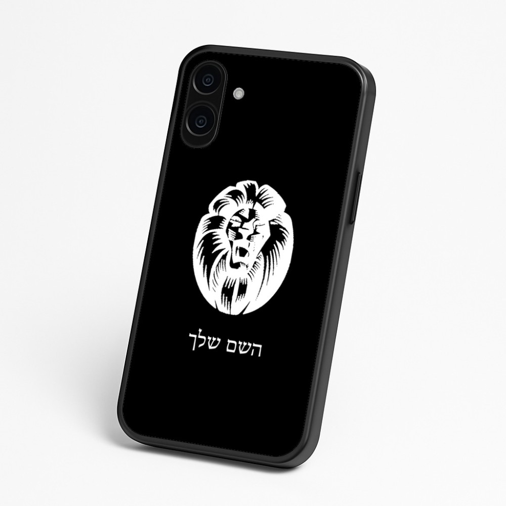 כיסוי בעיצוב אישי עם השם שלך לדגם - Nothing Phone (3a) בעיצוב פני אריה