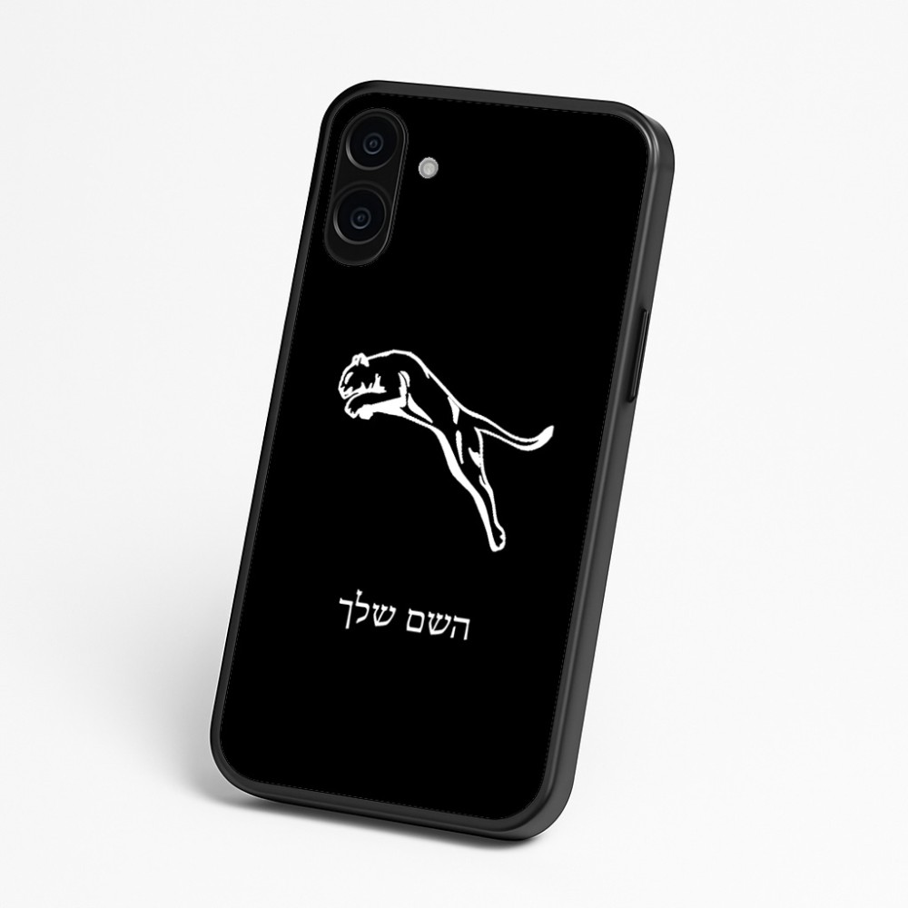 כיסוי בעיצוב אישי עם השם שלך לדגם - Nothing Phone (3a) בעיצוב פומה