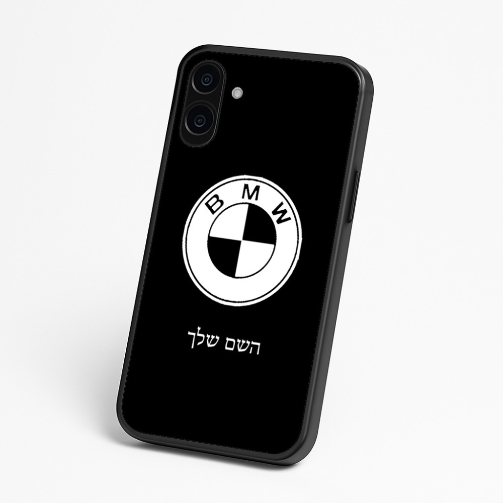 כיסוי בעיצוב אישי עם השם שלך לדגם - Nothing Phone (3a) בעיצוב ב.מ.וו