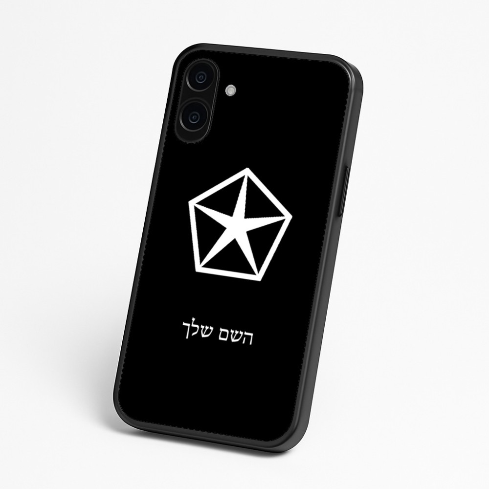 כיסוי בעיצוב אישי עם השם שלך לדגם - Nothing Phone (3a) בעיצוב קרייזלר