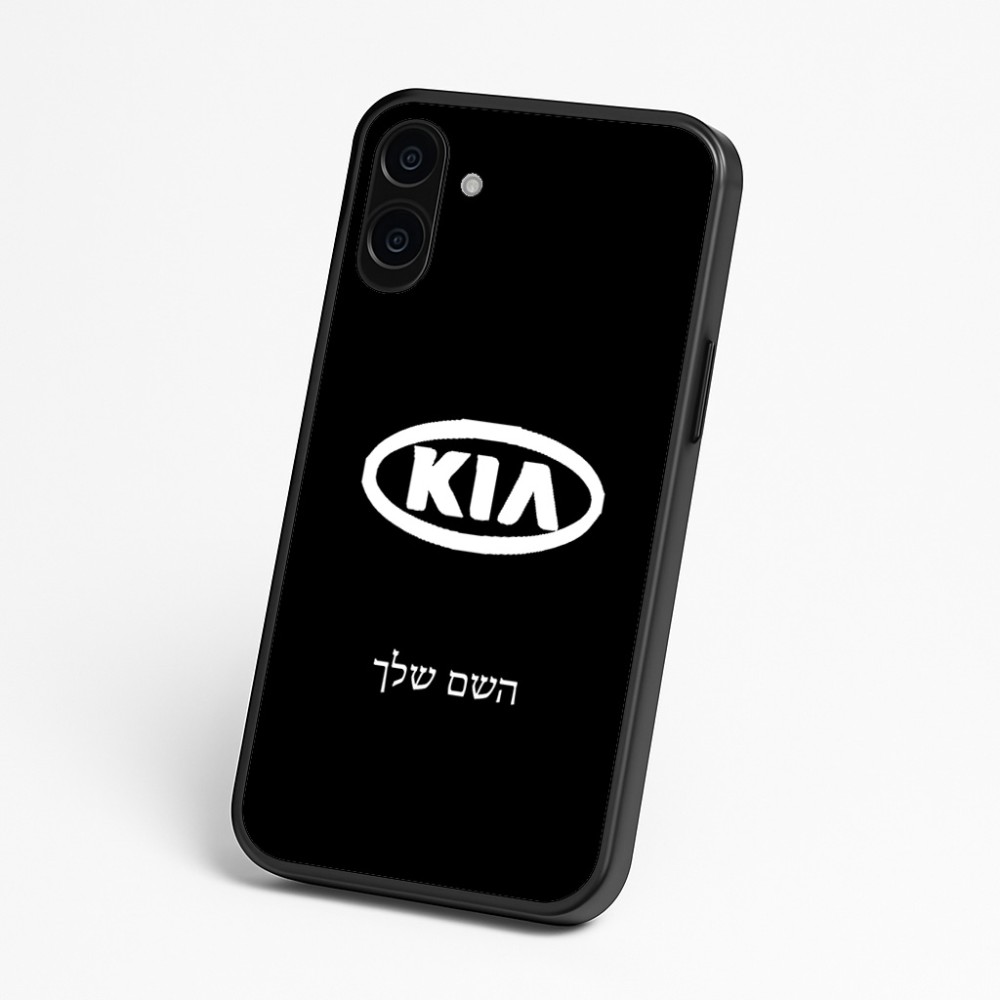 כיסוי בעיצוב אישי עם השם שלך לדגם - Nothing Phone (3a) בעיצוב קיה