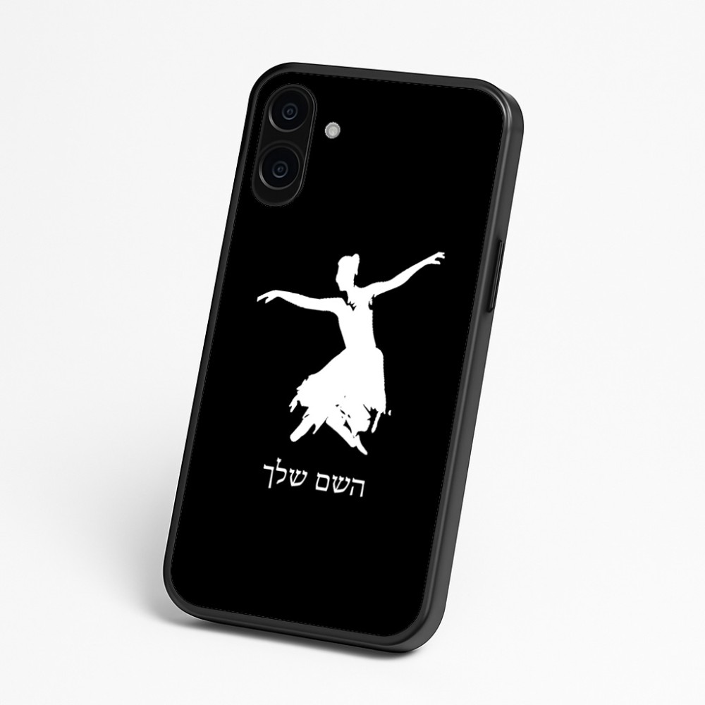 כיסוי בעיצוב אישי עם השם שלך לדגם - Nothing Phone (3a) בעיצוב בלרינה