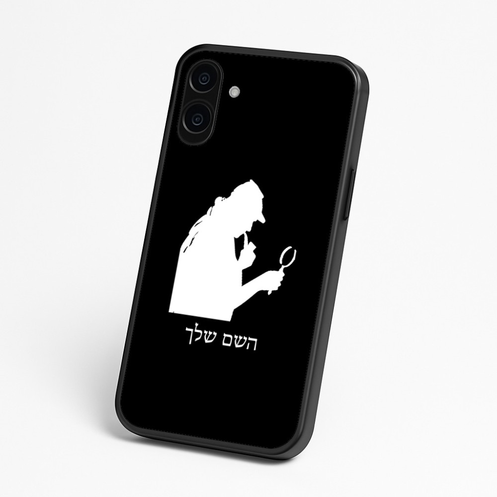 כיסוי בעיצוב אישי עם השם שלך לדגם - Nothing Phone (3a) בעיצוב בתים של שרלוק