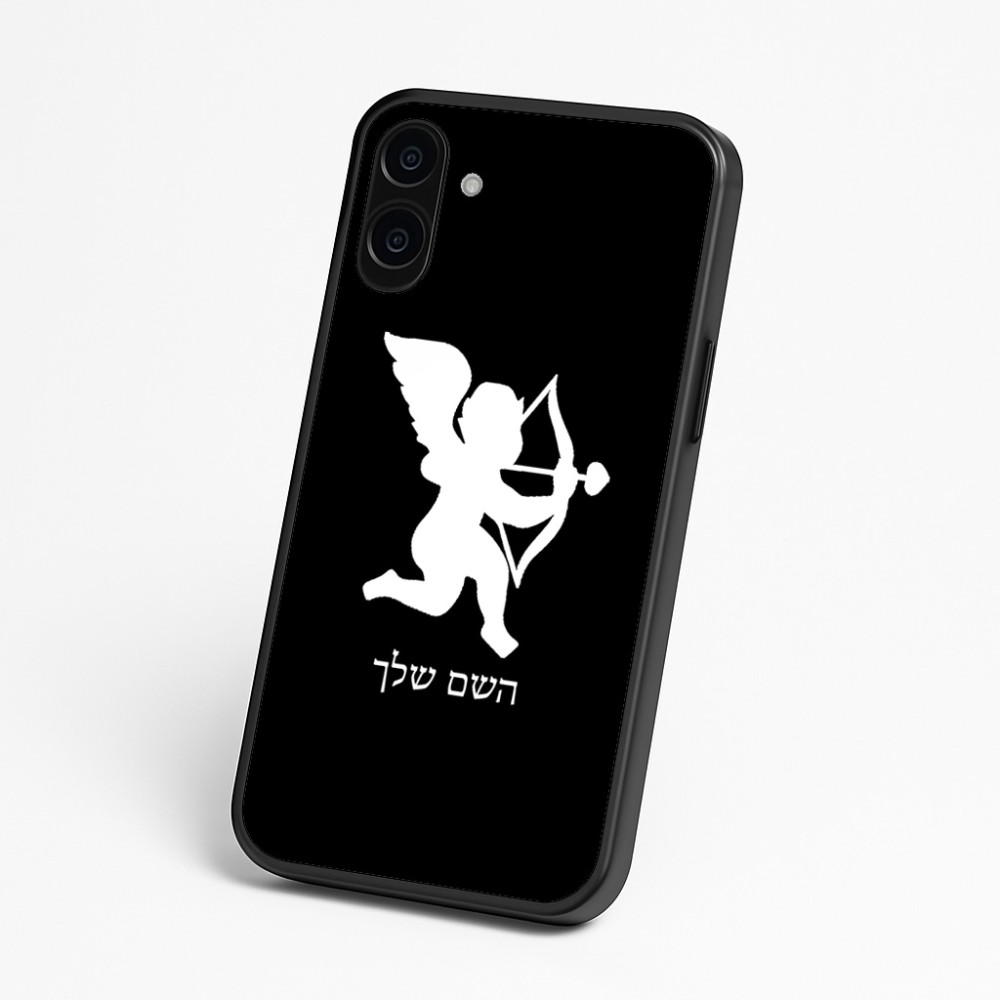 כיסוי בעיצוב אישי עם השם שלך לדגם - Nothing Phone (3a) בעיצוב קופידון