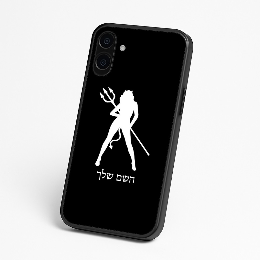 כיסוי בעיצוב אישי עם השם שלך לדגם - Nothing Phone (3a) בעיצוב אישה שטן