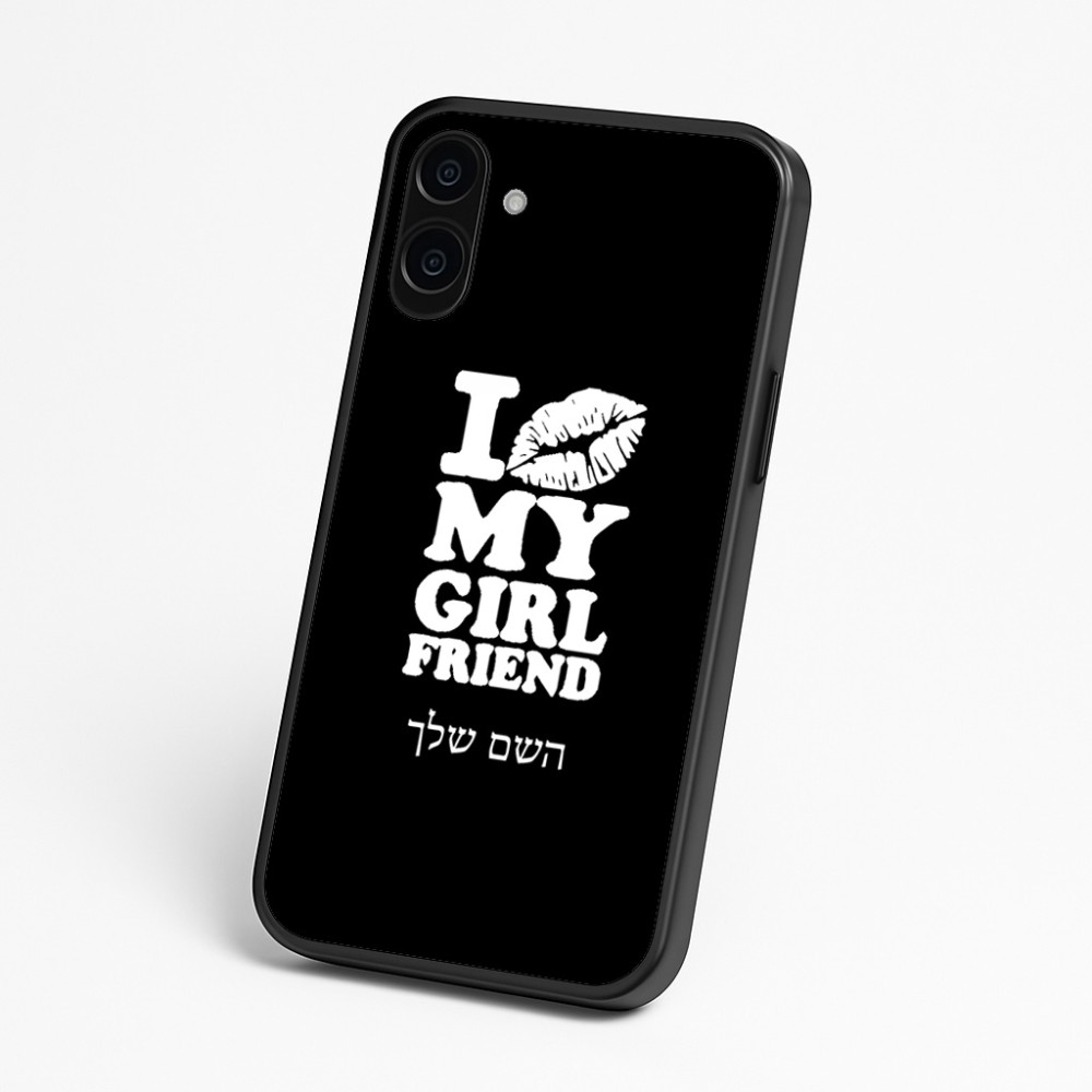 כיסוי בעיצוב אישי עם השם שלך לדגם - Nothing Phone (3a) בעיצוב לנשק את החברה שלי