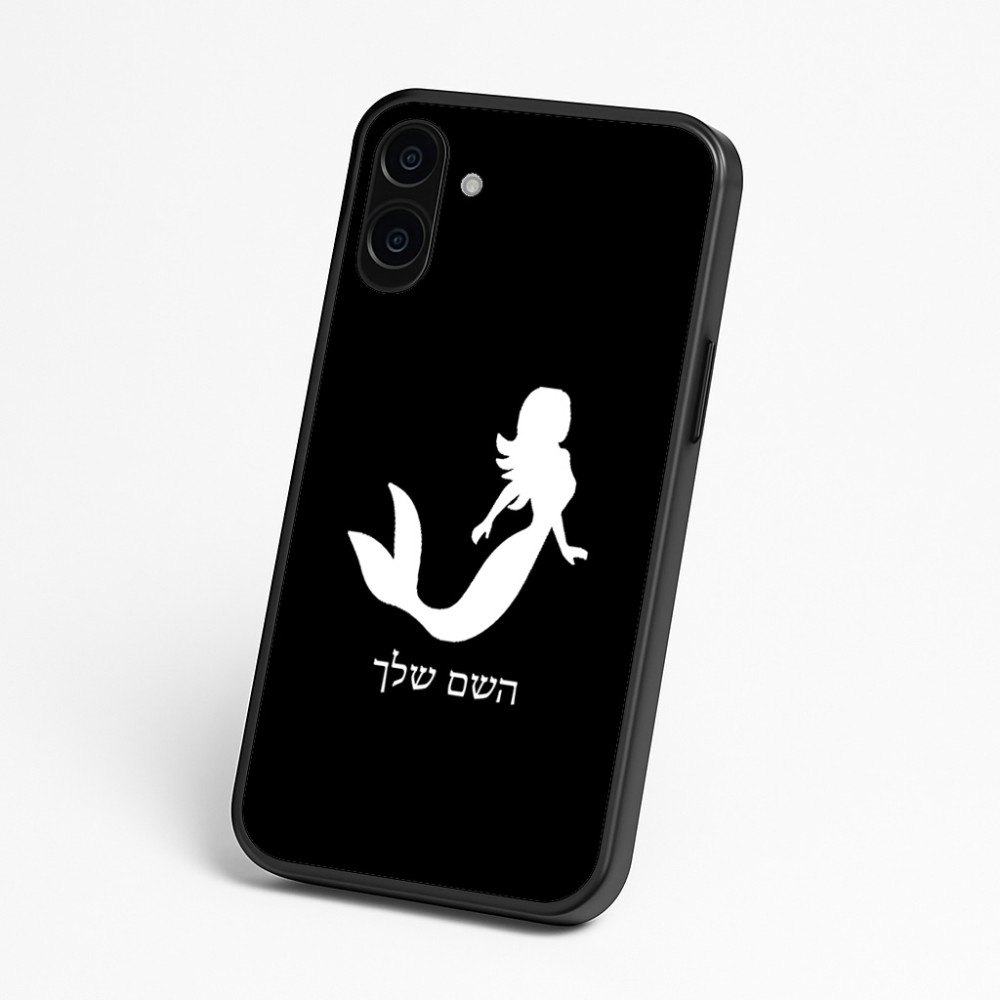 כיסוי בעיצוב אישי עם השם שלך לדגם - Nothing Phone (3a) בעיצוב בתולת ים - אישה