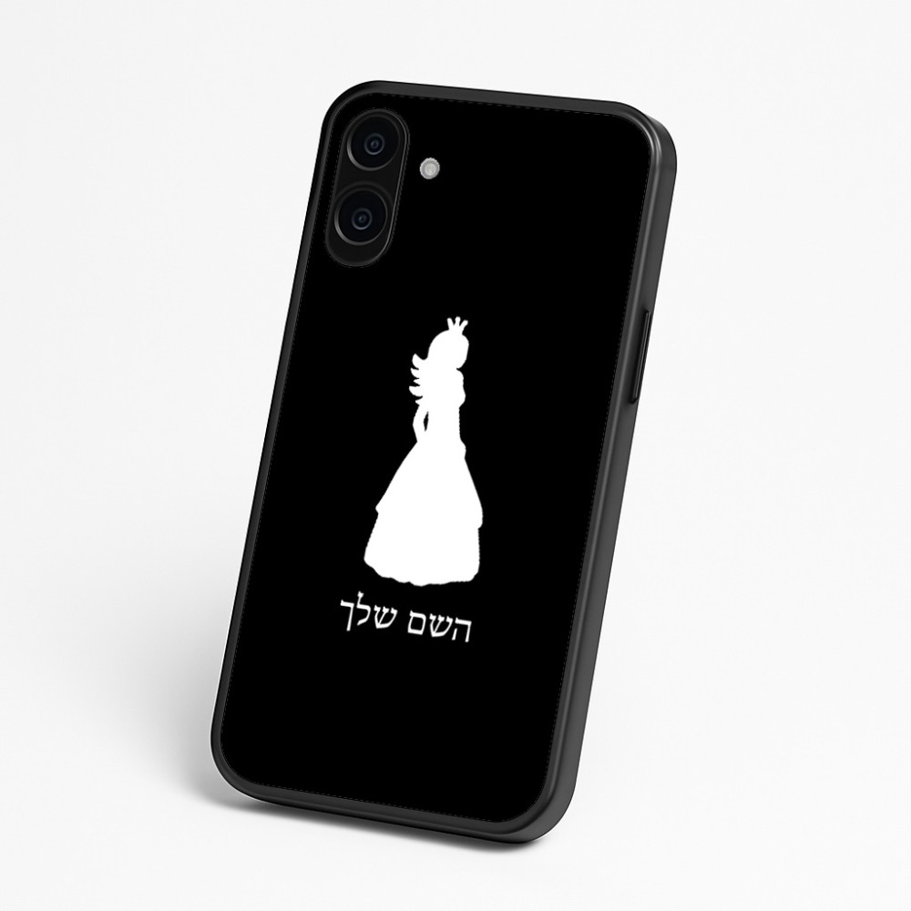כיסוי בעיצוב אישי עם השם שלך לדגם - Nothing Phone (3a) בעיצוב נסיכה