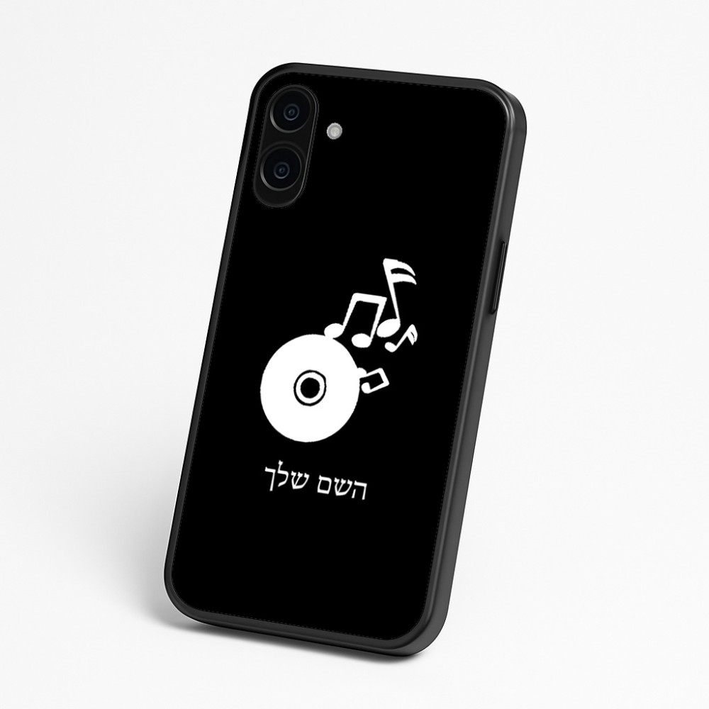 כיסוי בעיצוב אישי עם השם שלך לדגם - Nothing Phone (3a) בעיצוב תקליטור - אזור מוזיקה