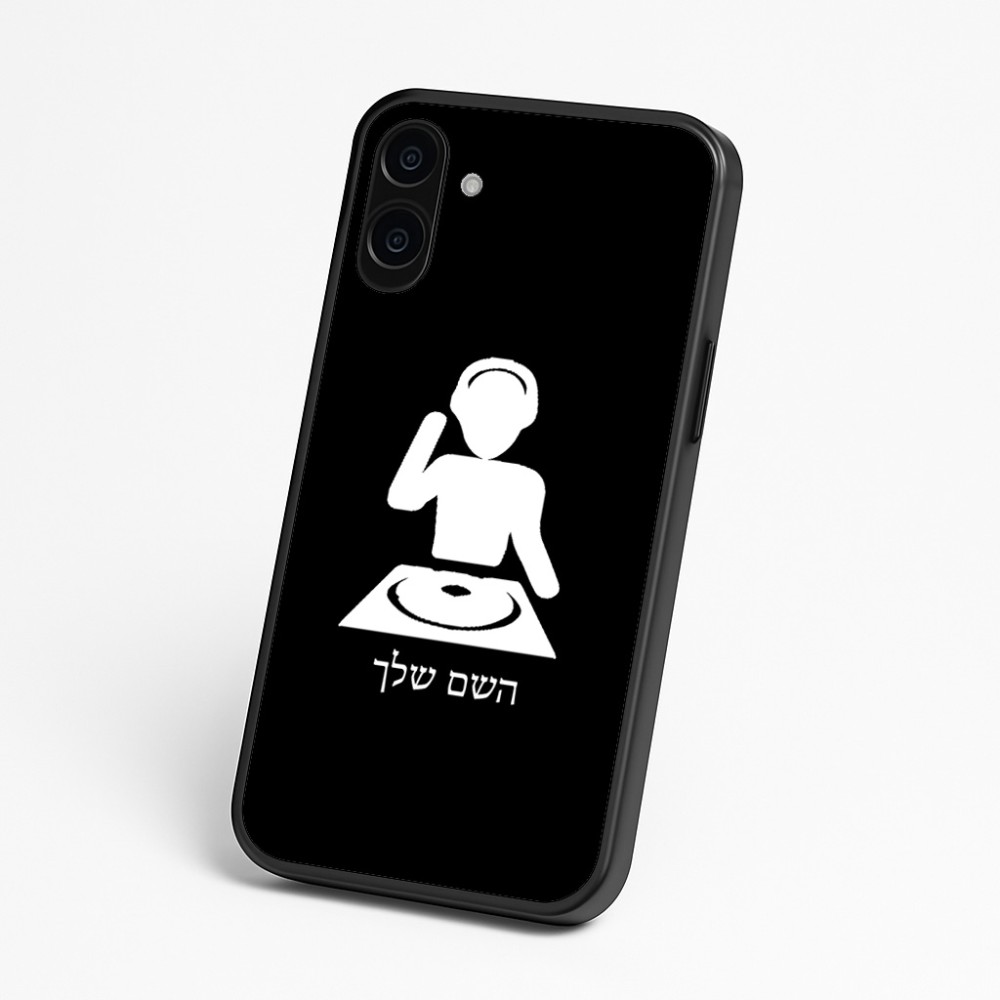 כיסוי בעיצוב אישי עם השם שלך לדגם - Nothing Phone (3a) בעיצוב אזור מוזיקה של די ג'יי