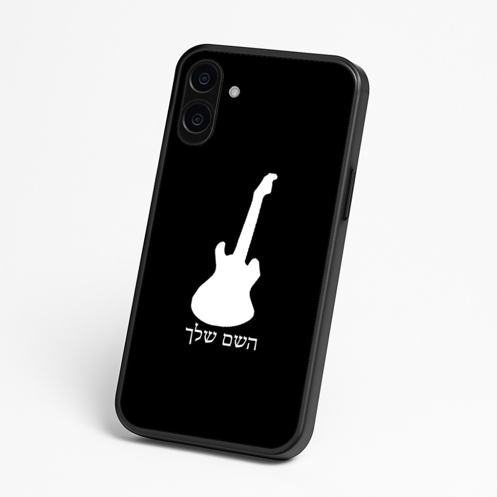 כיסוי בעיצוב אישי עם השם שלך לדגם - Nothing Phone (3a) בעיצוב גיטרה